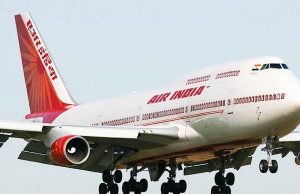 एयर इंडिया की एयर होस्टेस ने लगाया अधिकारी पर यौन शोषण का आरोप