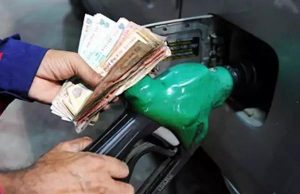 केरल सरकार ने पेट्रोल-डीजल के दाम में 1 रुपए घटाकर लोगों को दी थोड़ी राहत