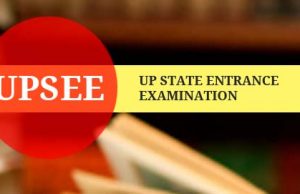 UPSEE Result 2018: यूपीएसईई रिजल्‍ट 2018 घोषित हुआ