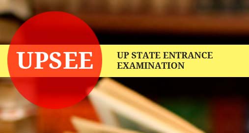 UPSEE Result 2018: यूपीएसईई रिजल्‍ट 2018 घोषित हुआ