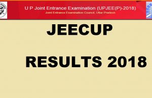 JEECUP Result 2018: UP पॉलीटेक्निक संयुक्त प्रवेश परीक्षा परिणाम घोषित