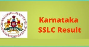 Karnataka SSLC Result 2018: कर्नाटक बोर्ड 10वीं परीक्षा परिणाम जल्द होंगे घोषित