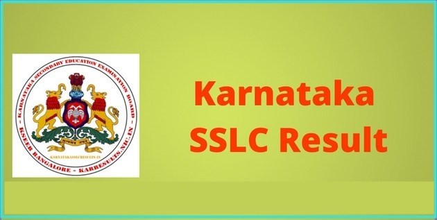 Karnataka SSLC Result 2018: कर्नाटक बोर्ड 10वीं परीक्षा परिणाम जल्द होंगे घोषित