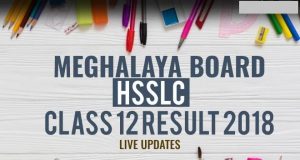 Meghalaya 12th Class Result 2018: MBOSE 12वीं बोर्ड के परिणाम घोषित