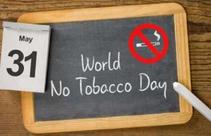 विश्व तंबाकू निषेध दिवस 2018: हर रोज तंबाकू के सेवन से 2739 लोग मरते है