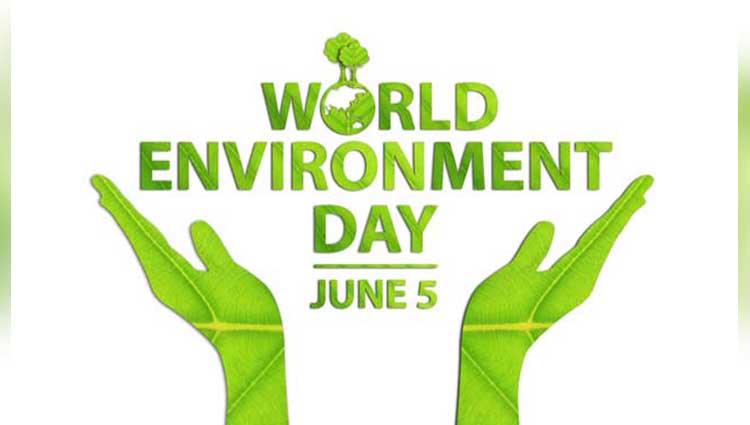 विश्व पर्यावरण दिवस 2018 मैसेज, कोट्स, SMS, इमेज 