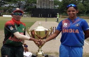 महिला एशिया कप टी20 फाइनल मैच में बांग्लादेश ने रोमांचक मैच में भारत को दी मात