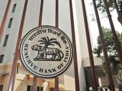 RBI Credit Policy: रिजर्व बैंक ने रेपो रेट में 0.25 प्रतिशत का इजाफा किया, महंगा होगा कर्ज