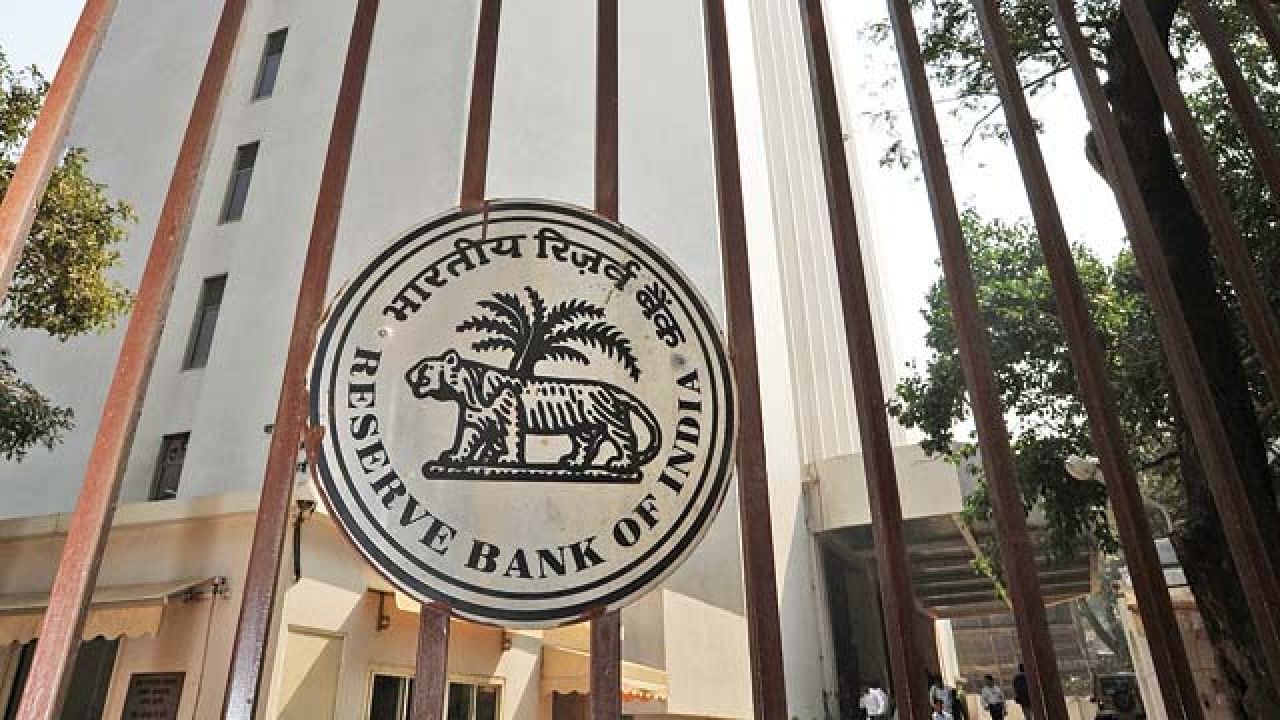 RBI Credit Policy: रिजर्व बैंक ने रेपो रेट में 0.25 प्रतिशत का इजाफा किया, महंगा होगा कर्ज 