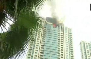 मुंबई: वर्ली की एक 33 मंजिला इमारत में लगी आग, एक्ट्रेस दीपिका पादुकोण का घर भी है इस बिल्डिंग में