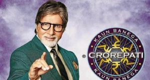 KBC Registration 2018: इस तारीख से शुरू होगा केबीसी के लिए ऑनलाइन रजिस्ट्रेशन