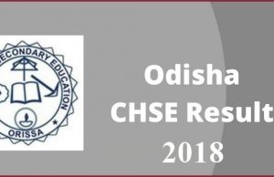 CHSE Odisha 12th Result 2018: ओडिशा बोर्ड 12वीं आर्ट्स और कॉमर्स का परिणाम जारी