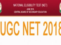 UGC NET 2018 Admit Card: यूजीसी नेट 2018 के एडमिट कार्ड हुए जारी, ऐसे करे डाउनलोड