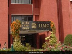 IIMC Entrance Result 2018: आईआईएमसी एंट्रेंस एग्जाम के नतीजे जारी, ऐसे करें चेक