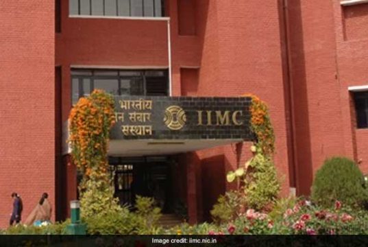 IIMC Entrance Result 2018: आईआईएमसी एंट्रेंस एग्जाम के नतीजे जारी, ऐसे करें चेक