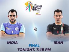 India vs Iran Kabaddi Final Match Live Streaming: भारत vs ईरान कबड्डी मैच लाइव अपडेट