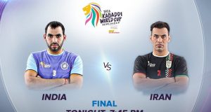 India vs Iran Kabaddi Final Match Live Streaming: भारत vs ईरान कबड्डी मैच लाइव अपडेट