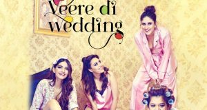 Veere Di Wedding Box Office: वीरे दी वेड‍िंग पहले दिन की कमाई