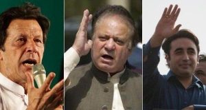 पाकिस्तान चुनाव परिणाम 2018: थोड़ी देर में शुरू वोटों की गिनती, जल्द आएँगे रुझान