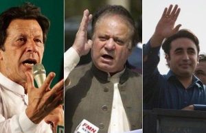 पाकिस्तान चुनाव परिणाम 2018: थोड़ी देर में शुरू वोटों की गिनती, जल्द आएँगे रुझान