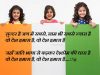 50+ देश भक्ति शायरी | Desh Bhakti Shayari in Hindi