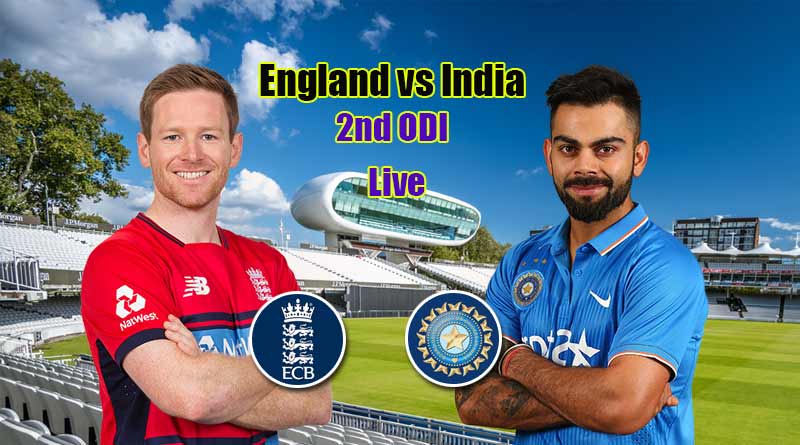 IND vs ENG 2nd ODI Match Live Score Update: भारत vs इंग्लैंड लाइव स्ट्रीमिंग, टेलीकास्ट