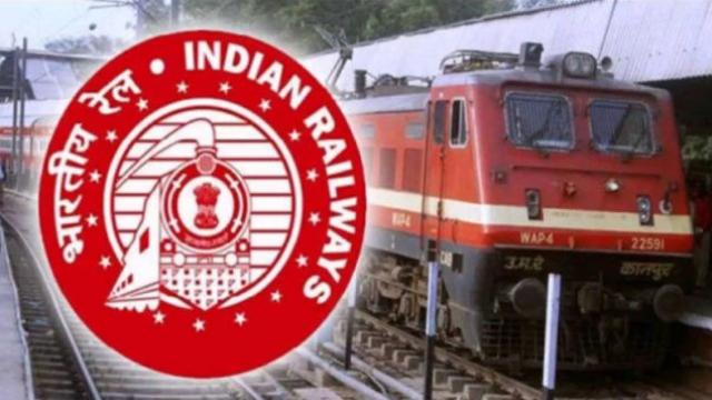 रेलवे भर्ती परीक्षा 2018 की संभावित डेट हुई जारी, इस महीने हो सकते है एग्जाम 