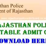 राजस्थान पुलिस कांस्टेबल भर्ती परीक्षा के एडमिट कार्ड हुए जारी