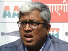 अरविंद केजरीवाल के करीबी आशुतोष ने AAP पार्टी से दिया इस्तीफा