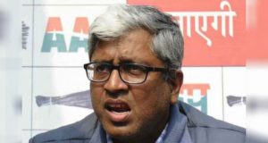 अरविंद केजरीवाल के करीबी आशुतोष ने AAP पार्टी से दिया इस्तीफा