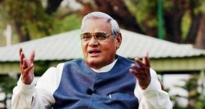 Former PM Atal Bihari Vajpayee Health Live Updates: फिर एम्स पहुँचे मोदी, श्याम को आएगा दूसरा मेडिकल बुलेटिन