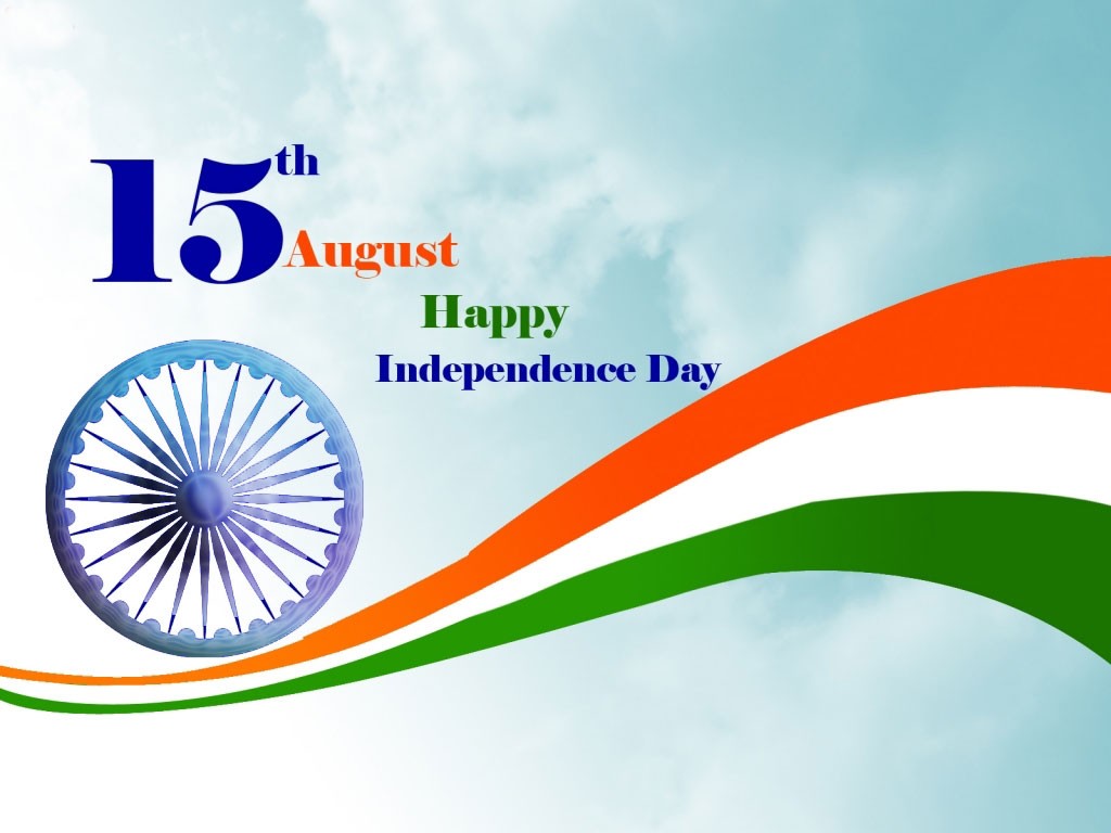 स्वतंत्रता दिवस मैसेज, कोट्स, शायरी, SMS, इमेज