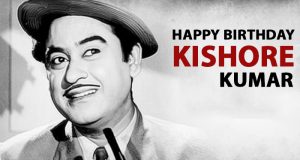 Kishore Kumar 89th Birthday: पढ़िए! बड़े भाई अशोक कुमार क्यों नहीं चाहते थे गायक बने किशोर?