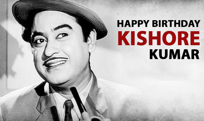 Kishore Kumar 89th Birthday: पढ़िए! बड़े भाई अशोक कुमार क्यों नहीं चाहते थे गायक बने किशोर?