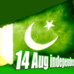 pakistani independence day 2023