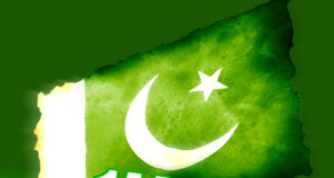 पाकिस्तान स्वतंत्रता दिवस 2023 मैसेज, कोट्स, शायरी, इमेज Happy Pakistan Independence Day Messages, SMS,Shayari, Gif, quotes, Whatsapp status, fb dp, cover photo