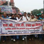 Bharat Bandh Live News Update: कई राज्यों में दिखा भारत बंद का असर, दुकाने बंद, सड़कों पर उतरे लोग