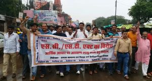 Bharat Bandh Live News Update: कई राज्यों में दिखा भारत बंद का असर, दुकाने बंद, सड़कों पर उतरे लोग