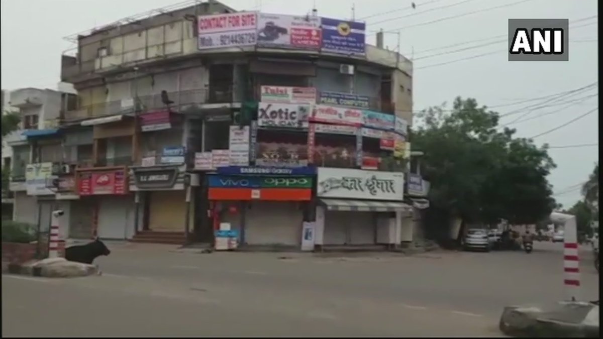 Bharat Bandh Live News Update: कई राज्यों में दिखा भारत बंद का असर, दुकाने बंद, सड़कों पर उतरे लोग