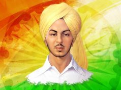 भगत सिंह जयंती 2023 मैसेज, कोट्स, शायरी, SMS इमेज Bhagat Singh Jayanti Messages, Quotes, text messages, sms, whatsapp status, birth anniversary slogan, poem