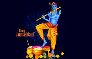 Krishna Janmashtami 2023 Date, Time, Subh Muhurat, Vrat Katha, Puja Vidhi, Importance Significance, जन्माष्टमी कब है? क्यों मनाई जाती है? इतिहास, व्रत कैसे रखे.