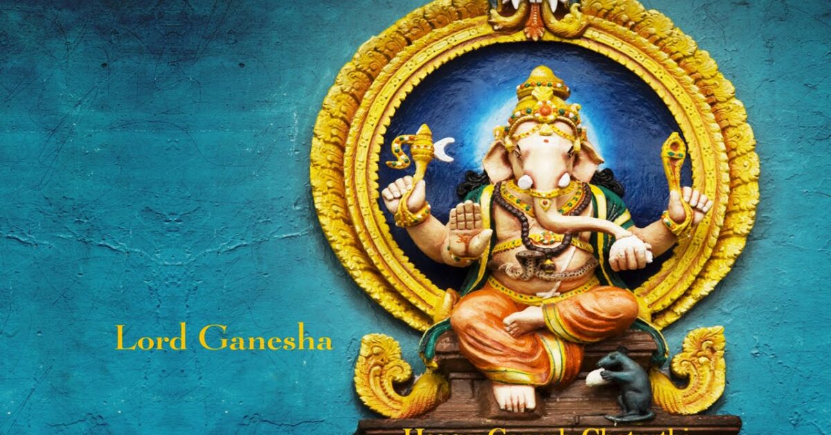 Happy Ganesh Chaturthi 2023 Wishes, Messages, SMS, Status, Images