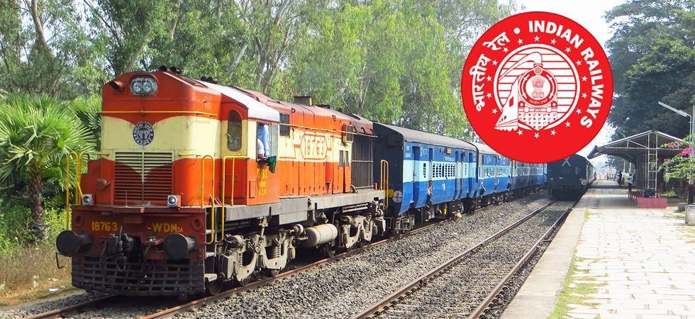 रेलवे ग्रुप डी की 25 सितंबर को होने वाली परीक्षा हुई रद्द, जल्द होगा नई तारीख का ऐलान