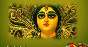 दुर्गा पूजा 2023 विशेस, मैसेज, SMS, इमेज, स्टेटस, Happy Durga Puja Wishes, Messages, Whatsapp Status, Images, hd wallpapers, fb pictures, cover photo, Bengali