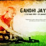गांधी जयंती निबंध, कविता, स्पीच, पोस्टर, स्लोगन