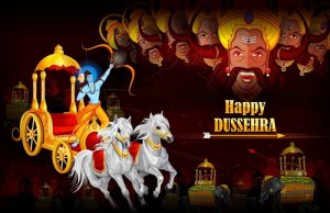 दशहरा 2023 विशेस, मैसेज, कोट्स, स्टेटस, इमेज Happy Dussehra Wishes, Messages, sms, Quotes, Shayari, Status, Greetings, hd wallpapers, images, photo, pictures