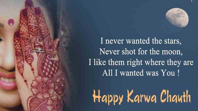 Karva Chauth Wishes, Message, SMS, Quotes, Shayari, Status, Image