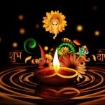 देव दिवाली मैसेज, SMS, स्टेटस, शायरी, इमेज