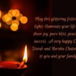 Choti Diwali Wishes, Messages, Status, Shayari, Quotes, Images | छोटी दिवाली विशेस, मैसेज, SMS, स्टेटस, शायरी, कोट्स इमेज