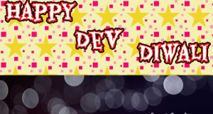 Dev Diwali Wishes, Messages, Status, Shayari, Quotes, Images | देव दीपावली ki Hardik badhai Shubhkamnaye Sandesh Deepawali hd wallpapers whatsapp photo pics 2023